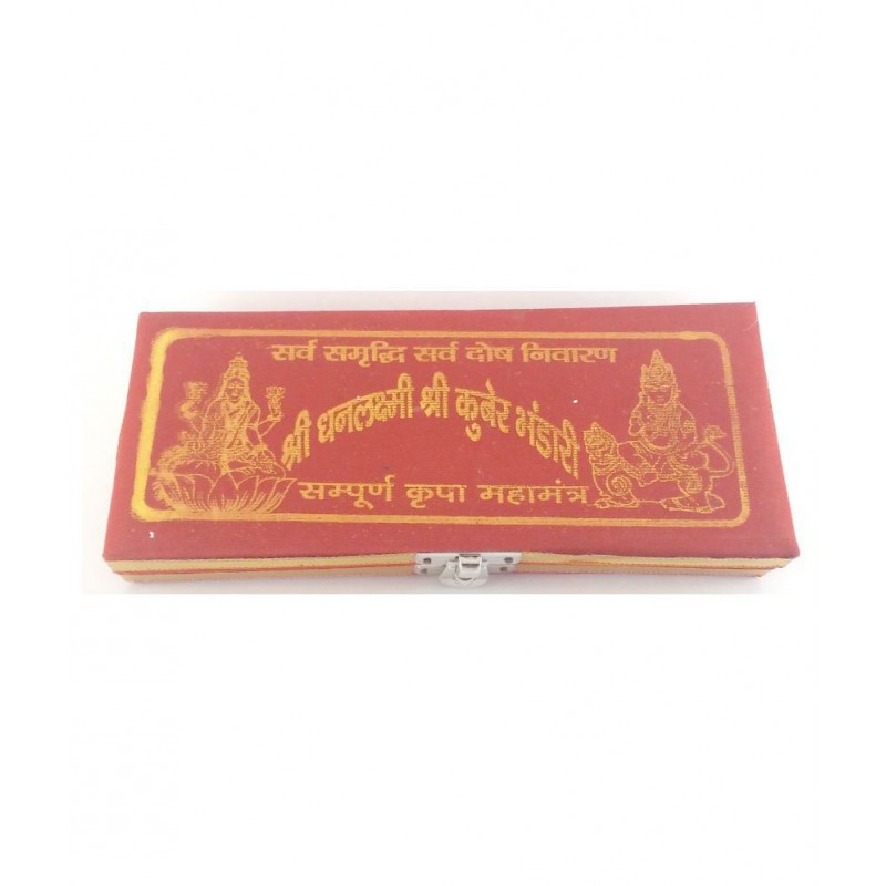 RUDRA'S Shri Dhan Laxmi Kuber Yantra