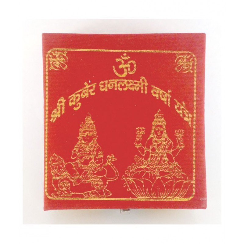 RUDRA'S Shri Dhan laxmi Yantra