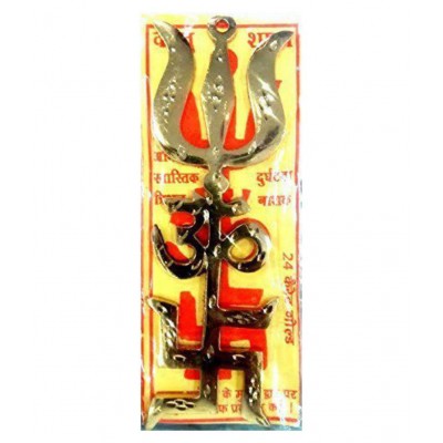 Ram Ratan Kendra Trishakti Yantra (Swastik Om Trishul) Brass 5 inch - AAA Quality (Religious Item)