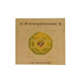 Rashi Ratan Bhagya Shree Baglamukhi Maha Yantra