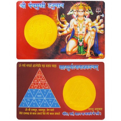 Ratnatraya Energized Shree Panchmukhi Hanuman with Vahan Durghatna Nashak Wallet/Pocket Yantra for Vastu & Protection
