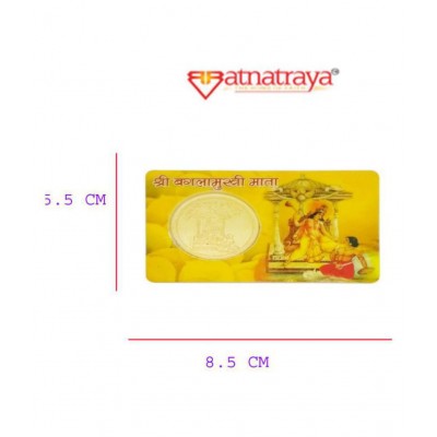 Ratnatraya Energized Shri Baglamukhi Mata Wallet/Pocket Yantra Golden Coin ATM Card for Enemy, Success, Love and Victory