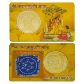 Ratnatraya Energized Shri Baglamukhi Mata Wallet/Pocket Yantra Golden Coin ATM Card for Enemy, Success, Love and Victory