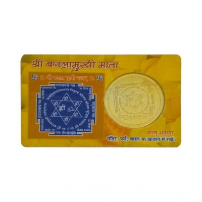 Ratnatraya Energized Shri Baglamukhi Mata Wallet/Pocket Yantra Golden Coin ATM Card for Enemy, Success, Love and Victory