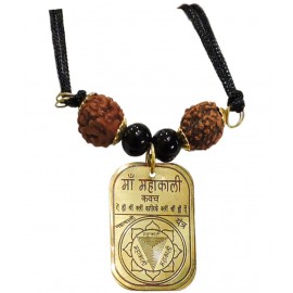 Ratnatraya Energized Shri Maa Mahakali Kawach Yantra Pendant for Enemy & Evil Eye | Locket for Spiritual Protection