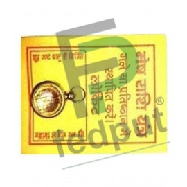 Religious Mesh or Aries Rashi Yantra Locket