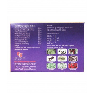 Rikhi A One Body Grow Weight Gainer Capsule 20 no.s