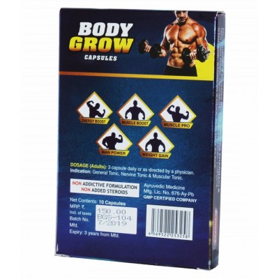 Rikhi Body Grow Mass Gainer Capsule 10 no.s Pack Of 10