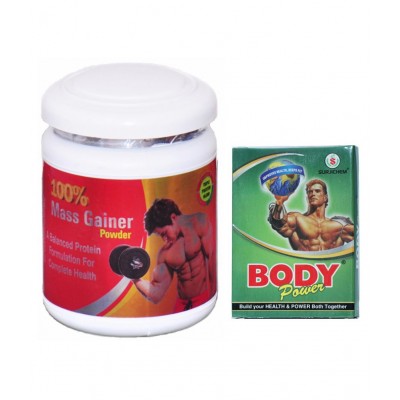 Rikhi Body Power 20 Capsule || 100% Mass Gainer Powder 300 gm Chocolate