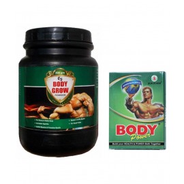 Rikhi Body Power Capsule 20 no.s & Body Grow Powder 300 gm