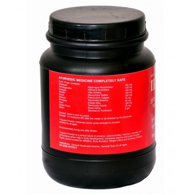 Rikhi G & G Iroguard ( for Mass Gain ) Powder 500 gm