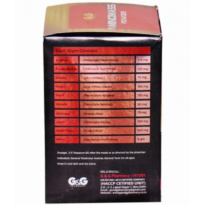 Rikhi G&G Amino Mass Powder 300 gm Pack Of 1 Rikhi G&G Amino Mass Powder 300 gm Pack Of 1