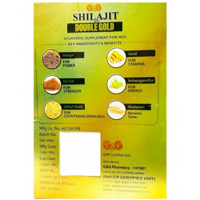 Rikhi G&G Shilajit With Double Gold Capsule 10 no.s Pack Of 5