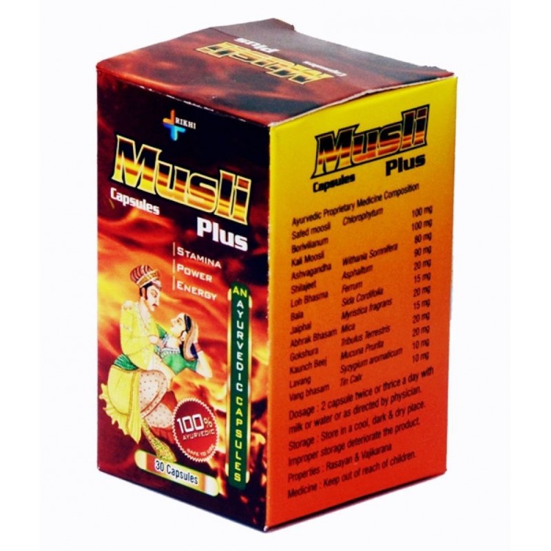 Rikhi Musli Plus (An Ayurvedic) Capsule 30 no.s Pack Of 1