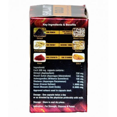 Rikhi Shilajit Gold Ayurvedic Capsule 30 no.s