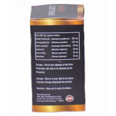 Rikhi Shilajit Plus Ayurvedic Capsule 30 no.s Pack Of 2