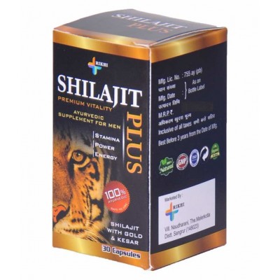 Rikhi Shilajit Plus Capsule 30 no.s Pack Of 1