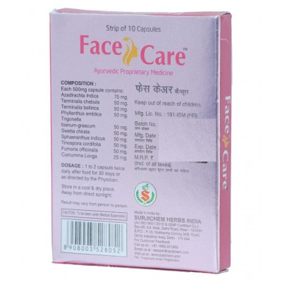 Rikhi Surjichem Face Care Capsule 10 no.s Pack Of 4
