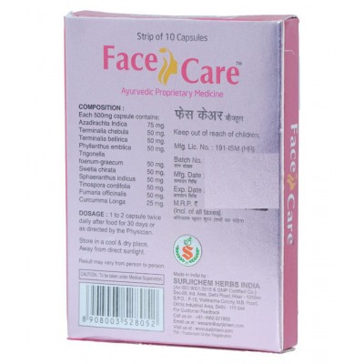 Rikhi Surjichem Face Care Capsule 10 no.s Pack Of 4 Rikhi Surjichem Face Care Capsule 10 no.s Pack Of 4