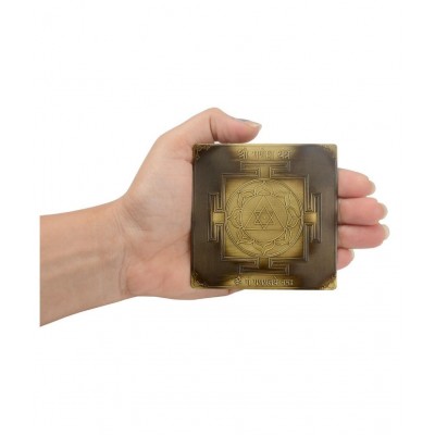 Rudra Centre - Copper Yantra ( Pack of 1 )