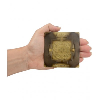 Rudra Centre - Copper Yantra ( Pack of 1 )