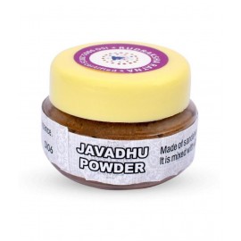 Rudra Centre Javadhu Powder - 10 gms