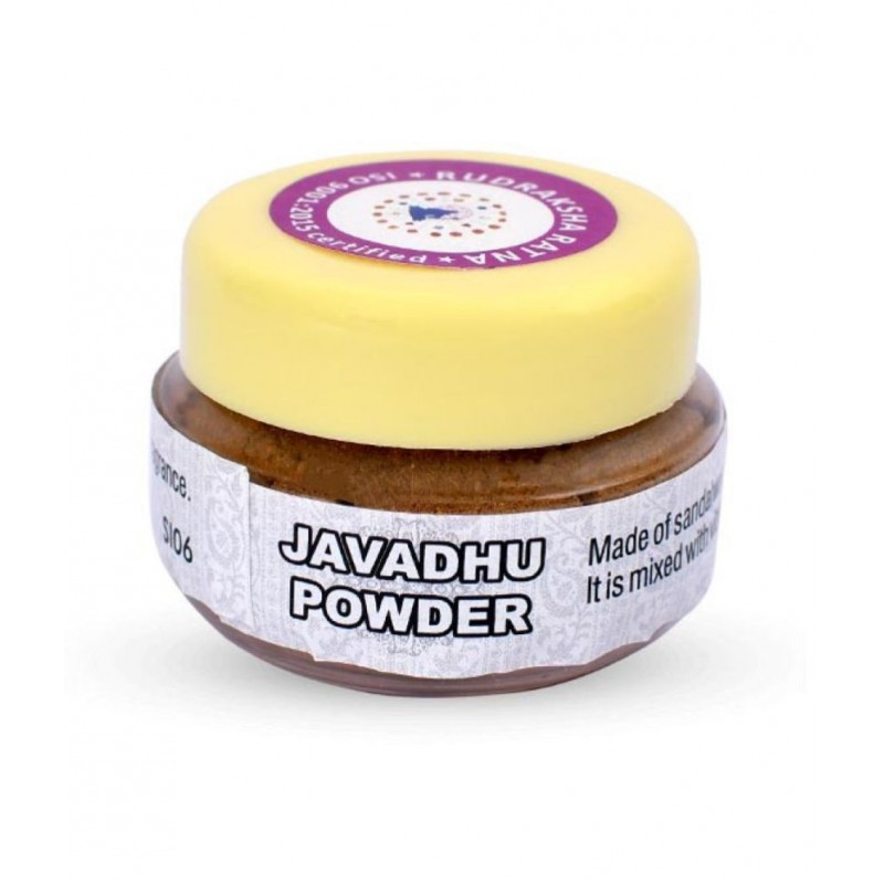 Rudra Centre Javadhu Powder - 10 gms