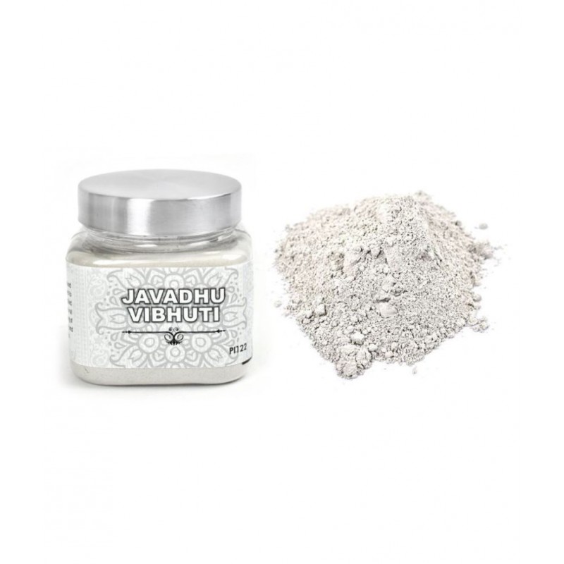 Rudra Centre Javadhu Vibhuti - 50 gms