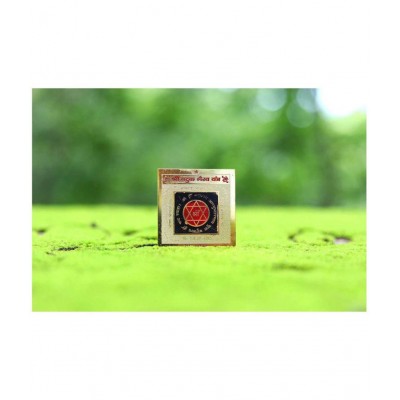 Rudra Divine Batuk Bhairav Yantra - to Win Over Your Enemies, Success and All Materialistic Comforts