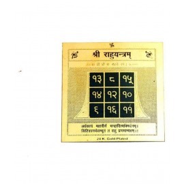 Rudra Divine Brass Sri Rahu Yantra Without Frame