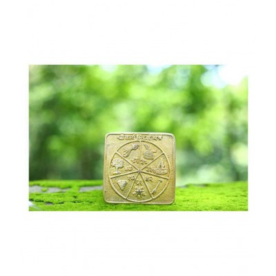 Rudra Divine Brass sidh ashtdhatu Karya Siddhi Yantra for Shop for Office for Home templ