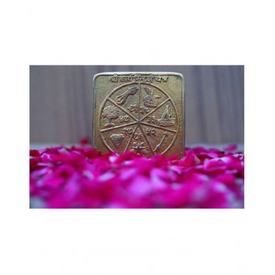 Rudra Divine Brass sidh ashtdhatu Karya Siddhi Yantra for Shop for Office for Home templ
