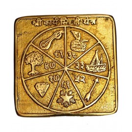Rudra Divine Brass sidh ashtdhatu Karya Siddhi Yantra for Shop for Office for Home templ