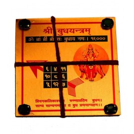 Rudra Divine Budh Yantra Brass
