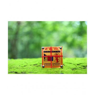 Rudra Divine Ketu Yantra for Home Temple for Office