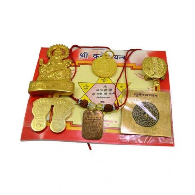 Rudra Divine Laxmi Kuber Dhan Varsha Yantra & Sheeri kuber chalisha/Golden for Wealth and Prosperity