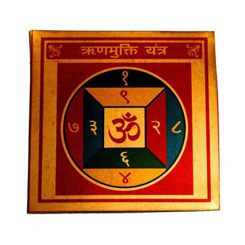 Rudra Divine Rin Mukti Yantra 4x4