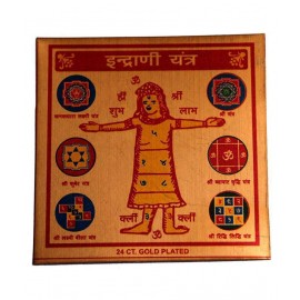 Rudra Divine Shree Indrani Yantra brassfor Home Temple for Shop