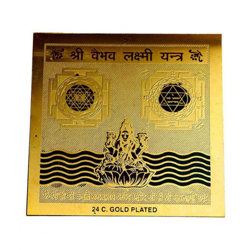 Rudra Divine Shree Ma Vaibhav Lakshmi Yantra Wealth and Prosperity