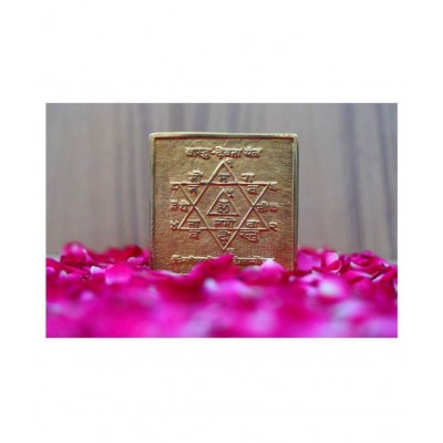Rudra Divine Shree Vastu Devta Yantra is Very Useful and Beneficial Yantra Specially When It Comes to Your Home or Workplace {100% Copper}