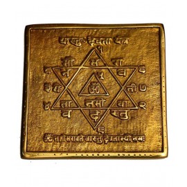 Rudra Divine Shree Vastu Devta Yantra is Very Useful and Beneficial Yantra Specially When It Comes to Your Home or Workplace {100% Copper}