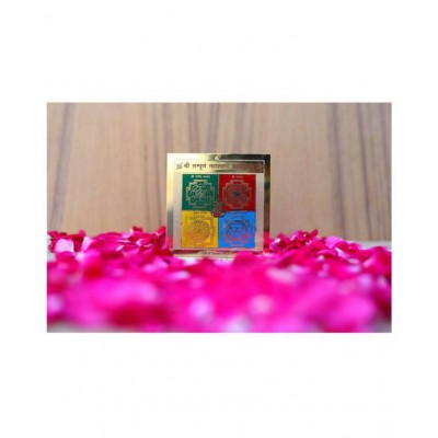 Rudra Divine Shri Sampoorn Mahalxmi Mahayantram/Shree Sampurn Mahalaxmi Yantra Gold Plated