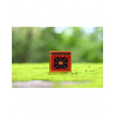 Rudra Divine Shri Santan Gopal Yantram (Material: Metal, Colour: Gold)