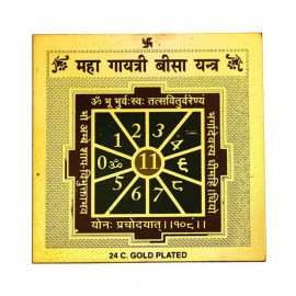 Rudra Divine Shri Shree Gayatri Bisa Yantra Yantra for Pujan, Blessings, Worship