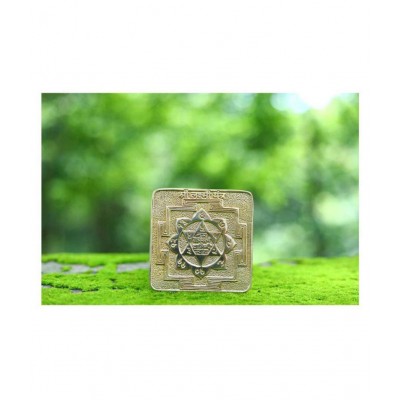 Rudra Divine Siddh Ashtadhatu Shri Laxmi Yantra