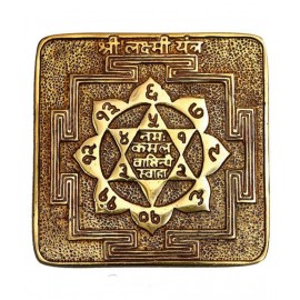 Rudra Divine Siddh Ashtadhatu Shri Laxmi Yantra