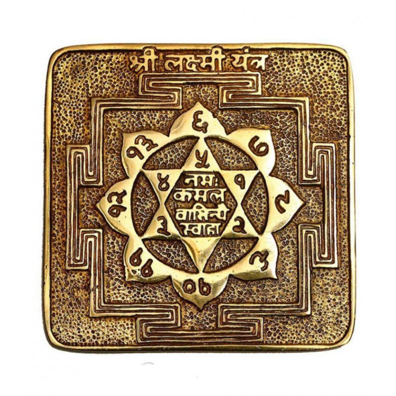 Rudra Divine Siddh Ashtadhatu Shri Laxmi Yantra
