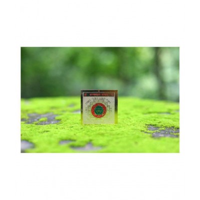 Rudra Divine Sri Kanakdhara Yantra Yantram Luck in Gambling/Speculation, Wealth and Good Fortune