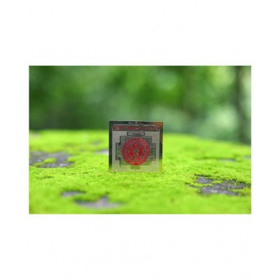 Rudra Divine Sri Panchmukhi Hanuman Puja Yantra for Home Temple for Office for Shop Temple