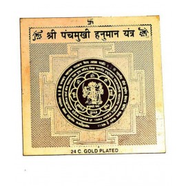 Rudra Divine Sri Panchmukhi Hanuman Puja Yantra for Home Temple for Office for Shop Temple